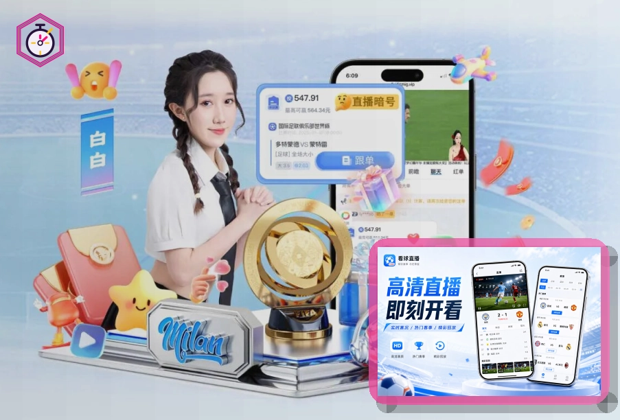 长期维护荣誉